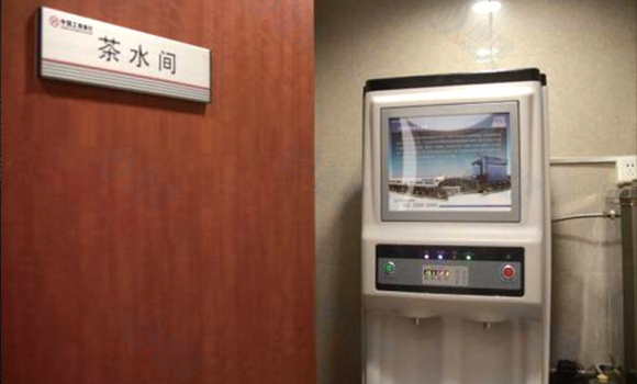 工商銀行凈水工程，直飲水開(kāi)水器